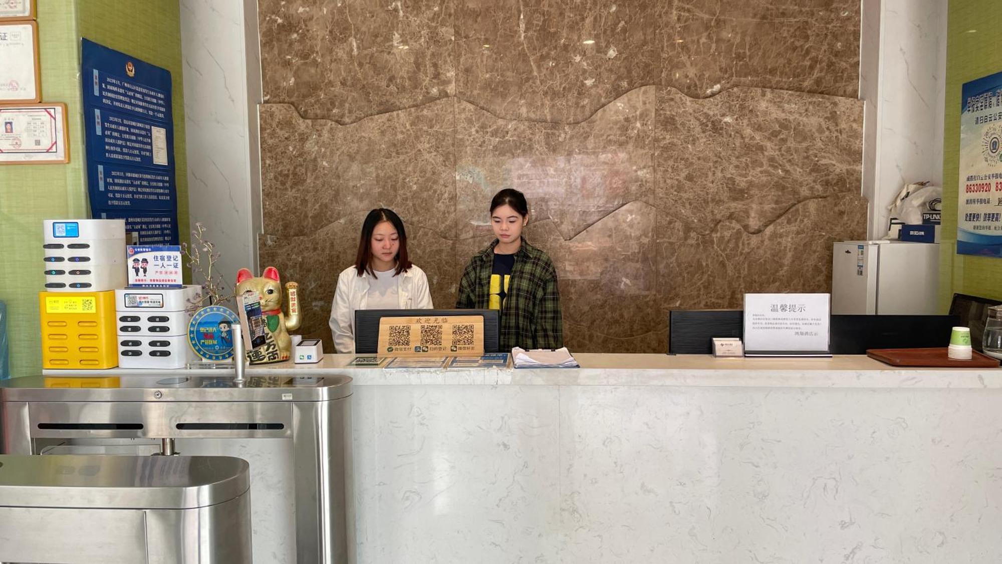 Hongxiang Hotel Guangzhou Luaran gambar