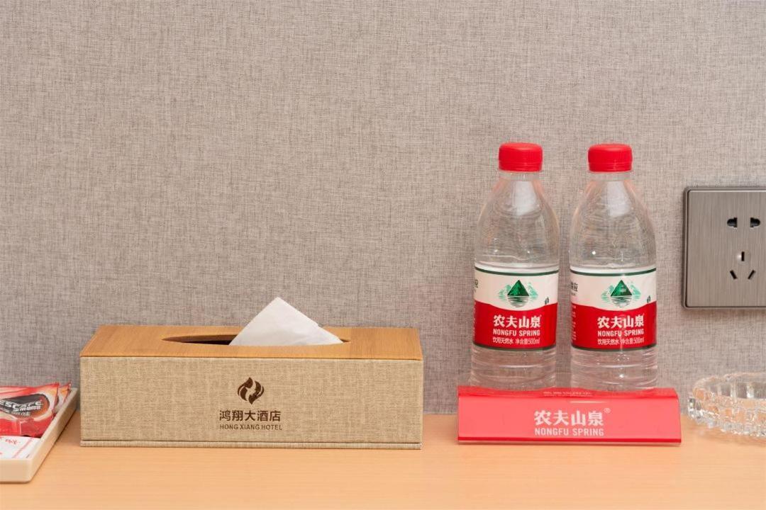 Hongxiang Hotel Guangzhou Luaran gambar